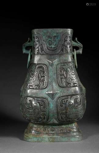 A Chinese Bronze Wine Vessel Hu