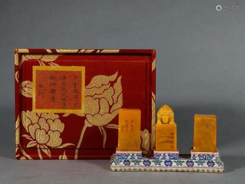 A Set of Chinese Carved Tianhuang Seal