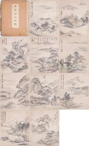 A Chinese Painting Album of Landscape