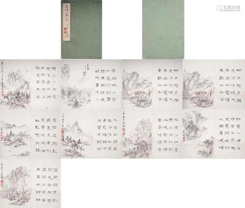 A Chinese Painting Album of Landscape