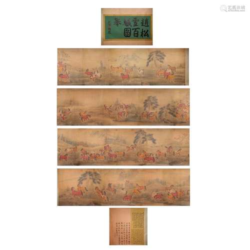 A Chinese Painting Album of Hundred Horses