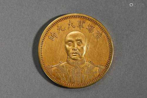 Chinese Gold Coin, Zhang Zuolin