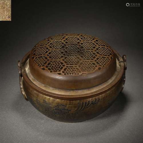 A Chinese Copper Alloy Hand Warmer