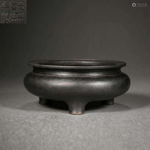 A Chinese Bronze Tripod Censer