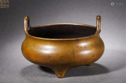 A Chinese Bronze Tripod Censer