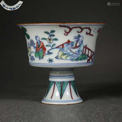 A Chinese Doucai Glazed Steam Cup