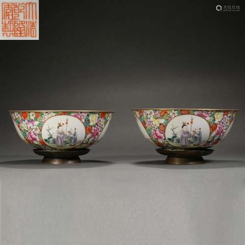 Pair Chinese Famille Rose Medallion Bowls