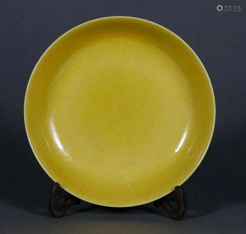 A Chinese Yellow Glazed Dish