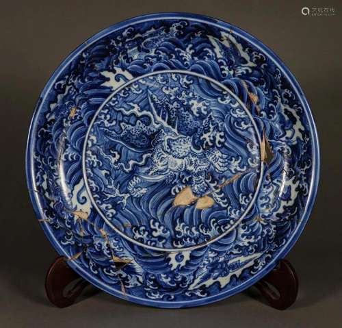 A Blue and White Mythical Beast Dish