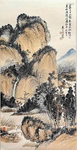 Chinese Landscape Painting Paper Scroll Signed Qi Gong