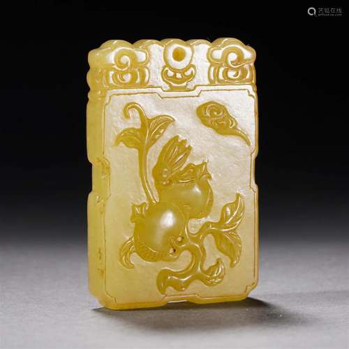 A Chinese Carved Yellow Jade Plaque