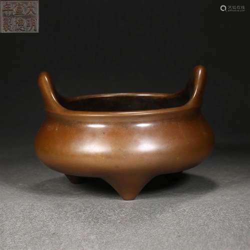 A Chinese Bronze Tripod Censer