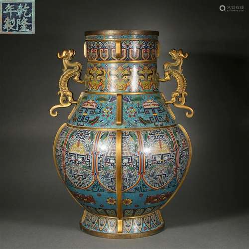 A Cloisonne Enamel Vase Zun