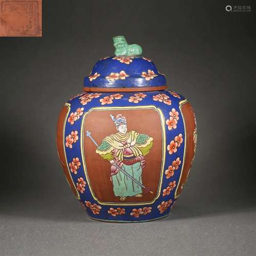 A Chinese Yixing Glazed Tea Caddy