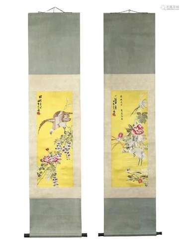 Pair Chinese Yellow Ground Embroidered Scrolls