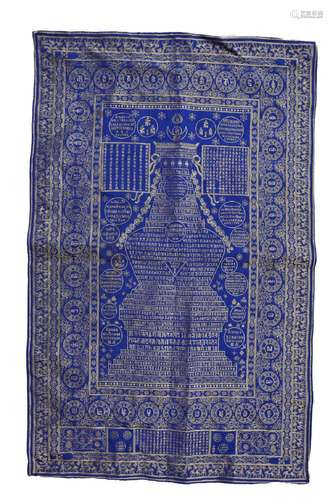 A Blue Ground Buddhist Cloth