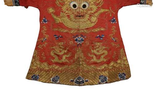 A Chinese Embroidered Dragon Robe