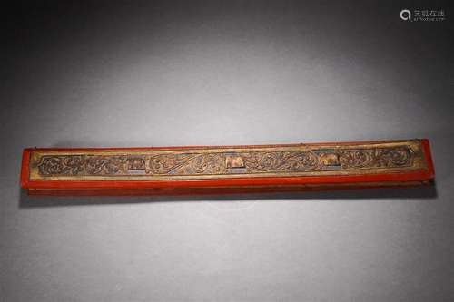 A Tibetan Carved Wooden Manuscript Cover