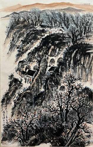 Chinese Landscape Painting Paper Scroll Signed Zhao Wangyun