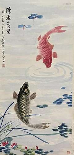 Chinese Goldfishes Painting Paper Scroll Signed Wu Qingxia