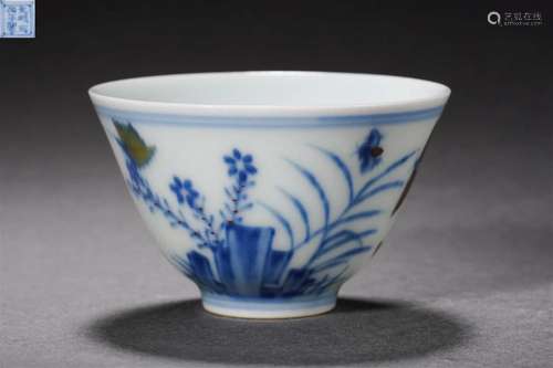 A Chinese Doucai Glazed Cup