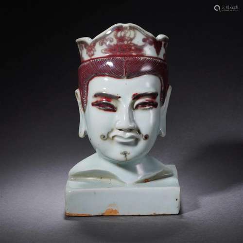 A Chinese Copper Red Bodhisattva Head