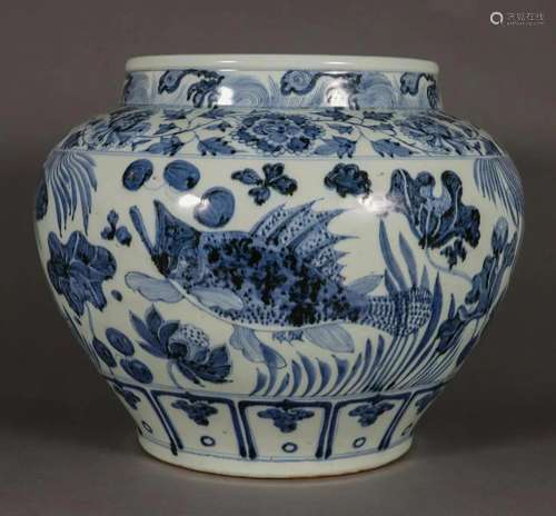 A Chinese Blue and White Lotus Pond Jar