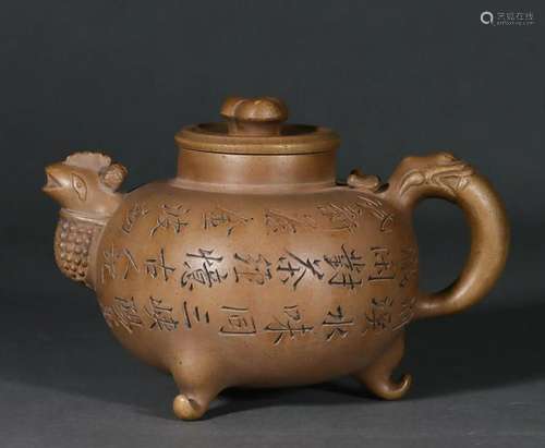 A Chinese Yixing Glazed Teapot