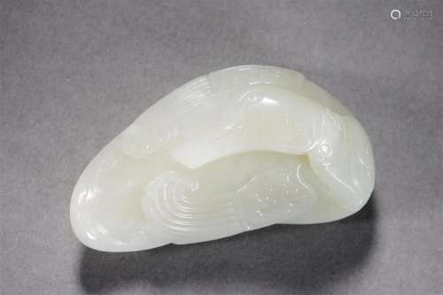 A Chinese Carved White Jade Decoration