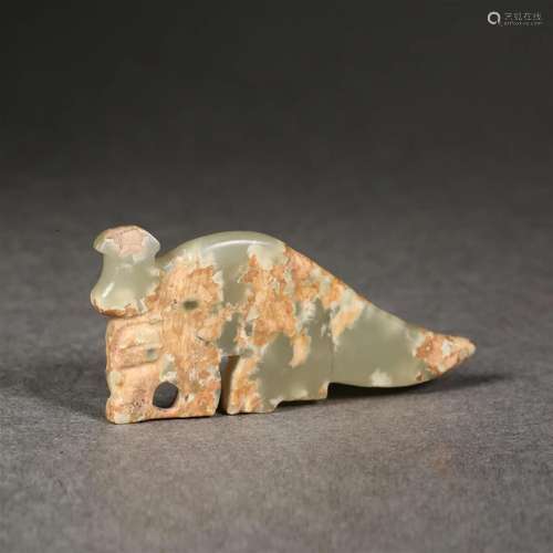 A Chinese Carved Jade Beast