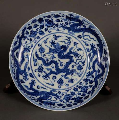 A Chinese Blue and White Dragon Dish