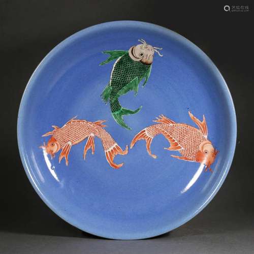 A Chinese Famille Verte Carps Plate