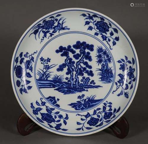 A Chinese Blue and White Dish