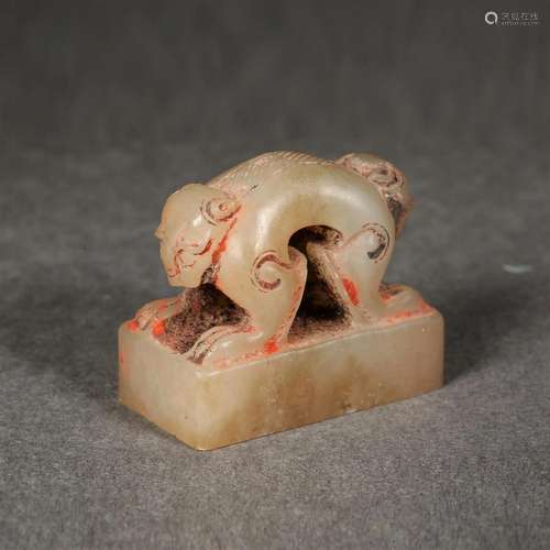 A Chinese Carved Jade Beast Seal