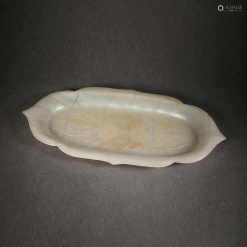 A Chinese Carved Jade Lobed Tray