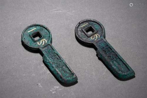 Two Chinese Key Shaped Coins