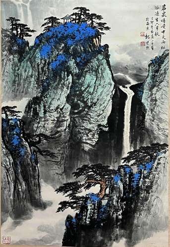 Chinese Landscape Painting Paper Scroll Signed Wei Zixi