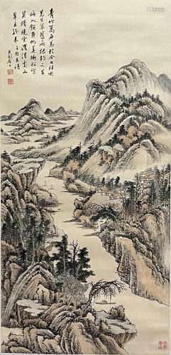 Chinese Landscape Painting Paper Scroll Signed Zhang Shiyuan