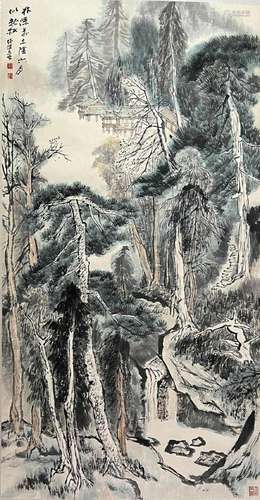 Chinese Landscape Painting Paper Scroll Signed He Haixia