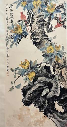 Chinese Flower and Bird Painting Paper Scroll Signed Jiang H...