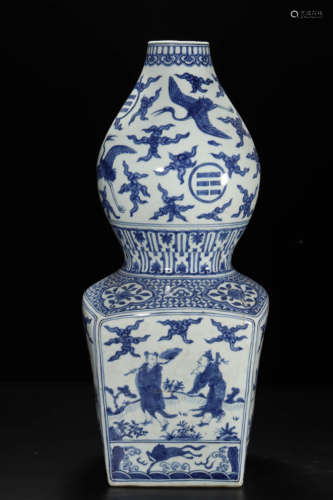 Blue and White Cloud and Crane Double-Gourd-Shaped Vase