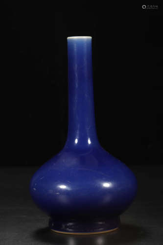 Blue Glaze Globular Bottle Vase