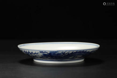 Blue and White Guan-Type Dragon Plate