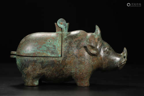 Bronze Ritual Rhino Lamp