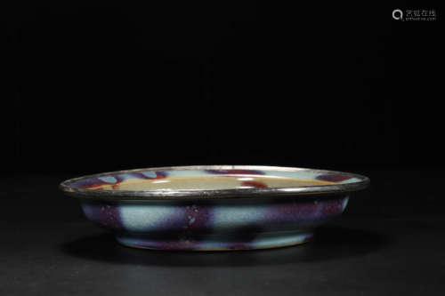 Jun Ware Purple-Splashed Plate