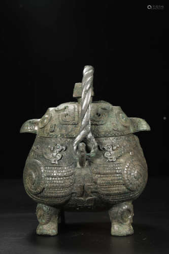 Bronze Ritual Vessel You