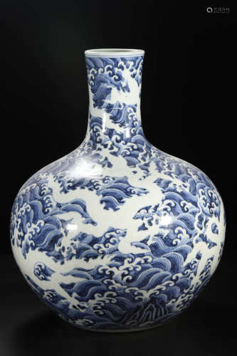 Reverse-Decorated Blue and White Sea&Dragon Tianqiuping