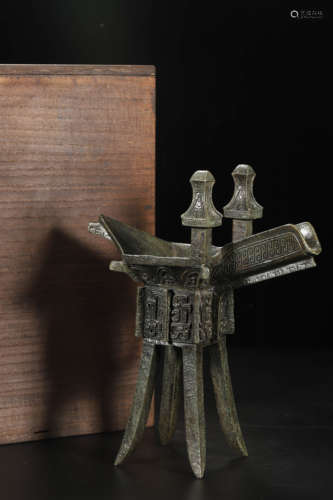 Bronze Ritual Square Wine Vessel