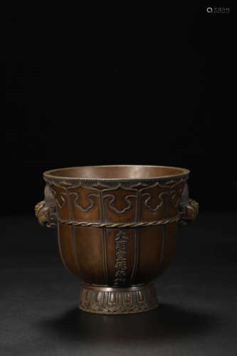 Bronze Double-Eared Censer