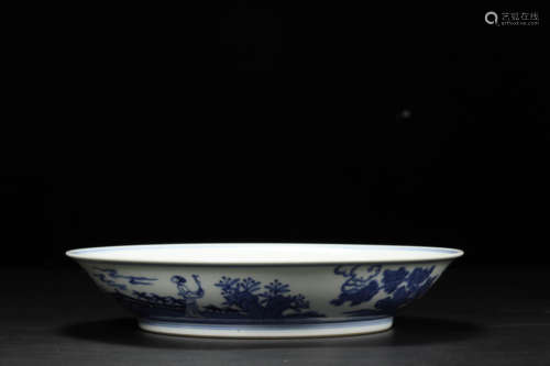 Blue and White Sanyou Plate